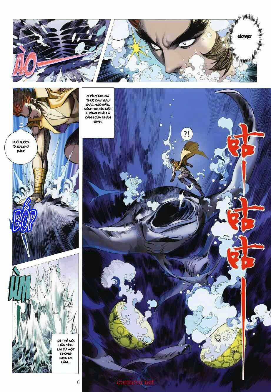 Kiếm Thủy Hổ - Chapter 1 - Trang 5