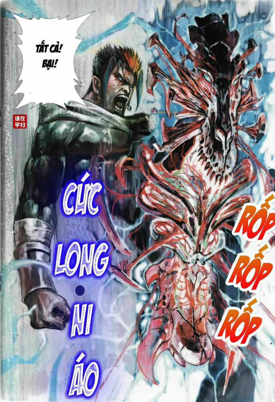 Kiếm Thủy Hổ - Chapter 2 - Trang 19