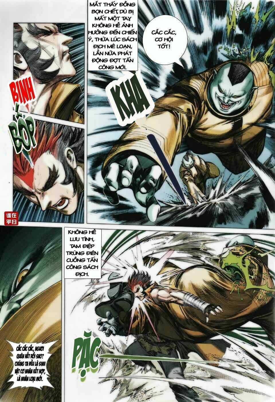 Kiếm Thủy Hổ - Chapter 2 - Trang 3