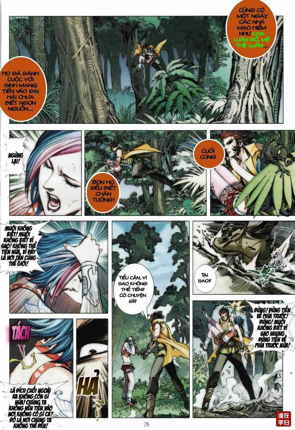 Kiếm Thủy Hổ - Chapter 2 - Trang 24