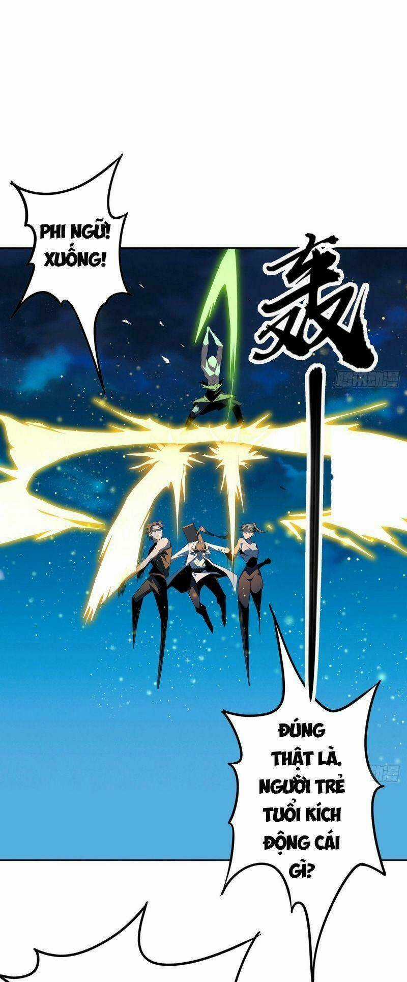 Kiếm Tu Imba Nhất Quả Đất - Chapter 101 - Trang 26