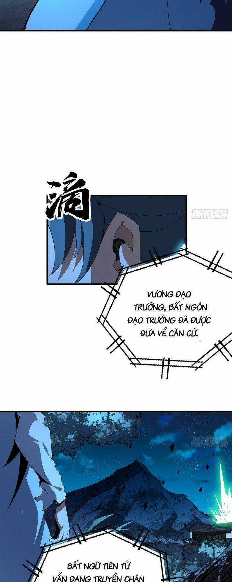 Kiếm Tu Imba Nhất Quả Đất - Chapter 102 - Trang 16