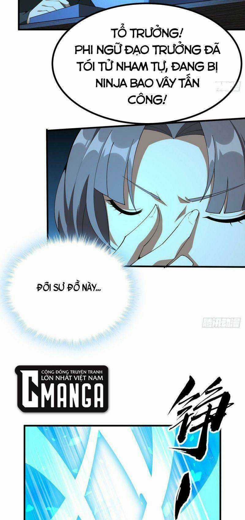 Kiếm Tu Imba Nhất Quả Đất - Chapter 102 - Trang 8