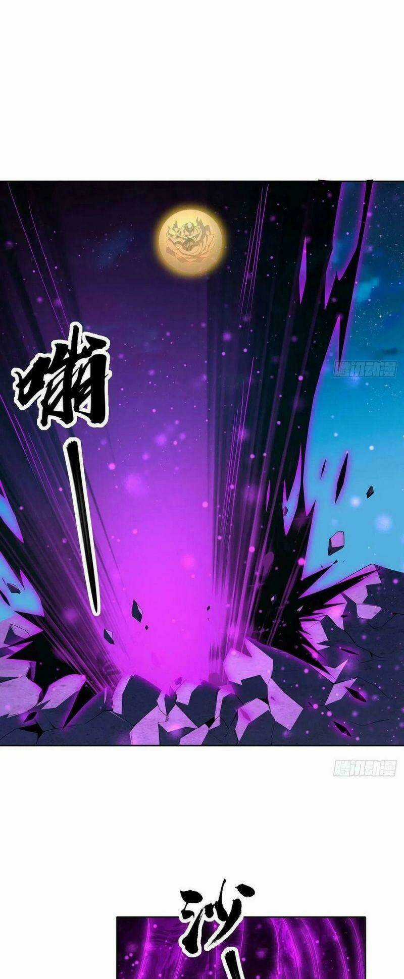 Kiếm Tu Imba Nhất Quả Đất - Chapter 104 - Trang 1