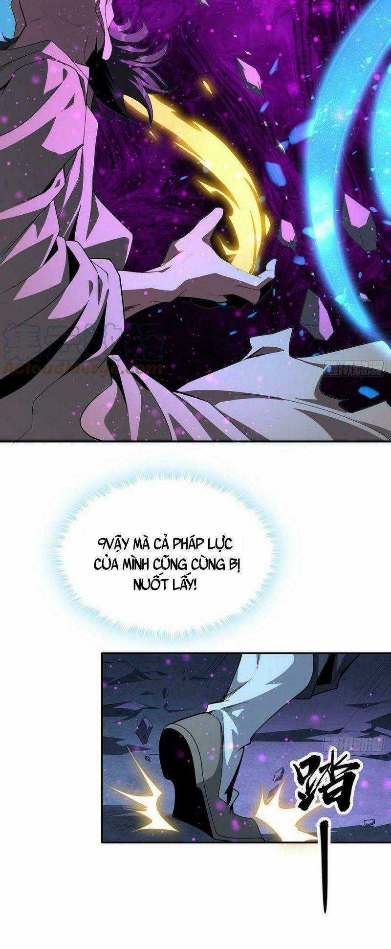 Kiếm Tu Imba Nhất Quả Đất - Chapter 104 - Trang 17