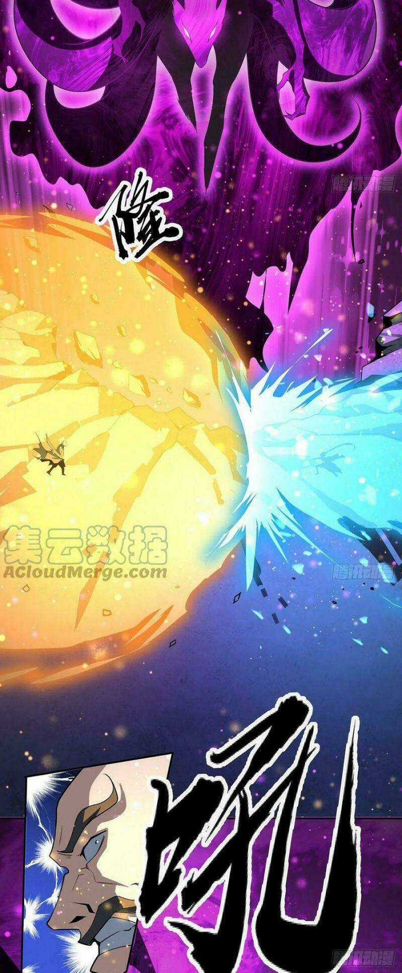 Kiếm Tu Imba Nhất Quả Đất - Chapter 104 - Trang 22