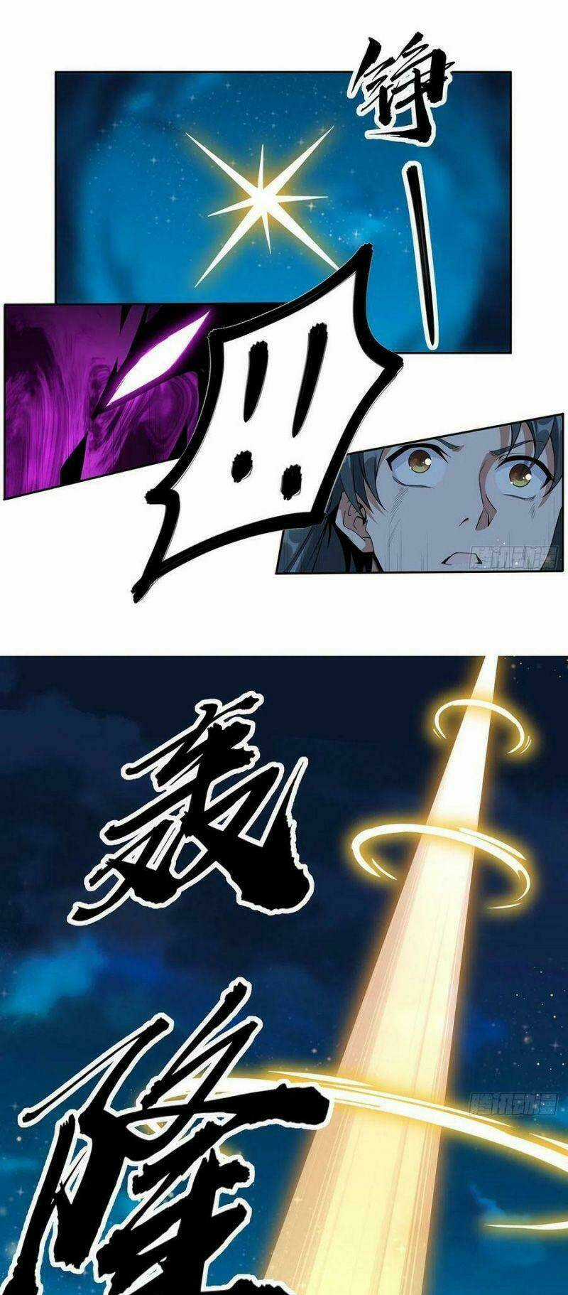 Kiếm Tu Imba Nhất Quả Đất - Chapter 104 - Trang 30