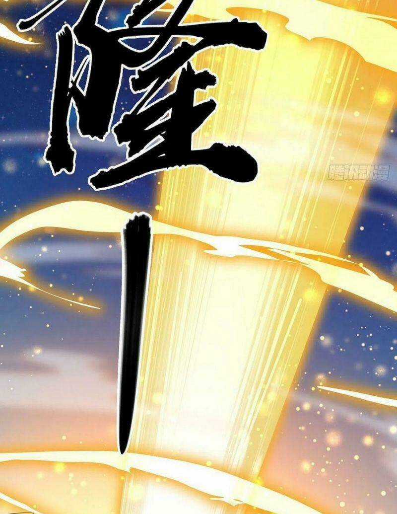 Kiếm Tu Imba Nhất Quả Đất - Chapter 104 - Trang 36