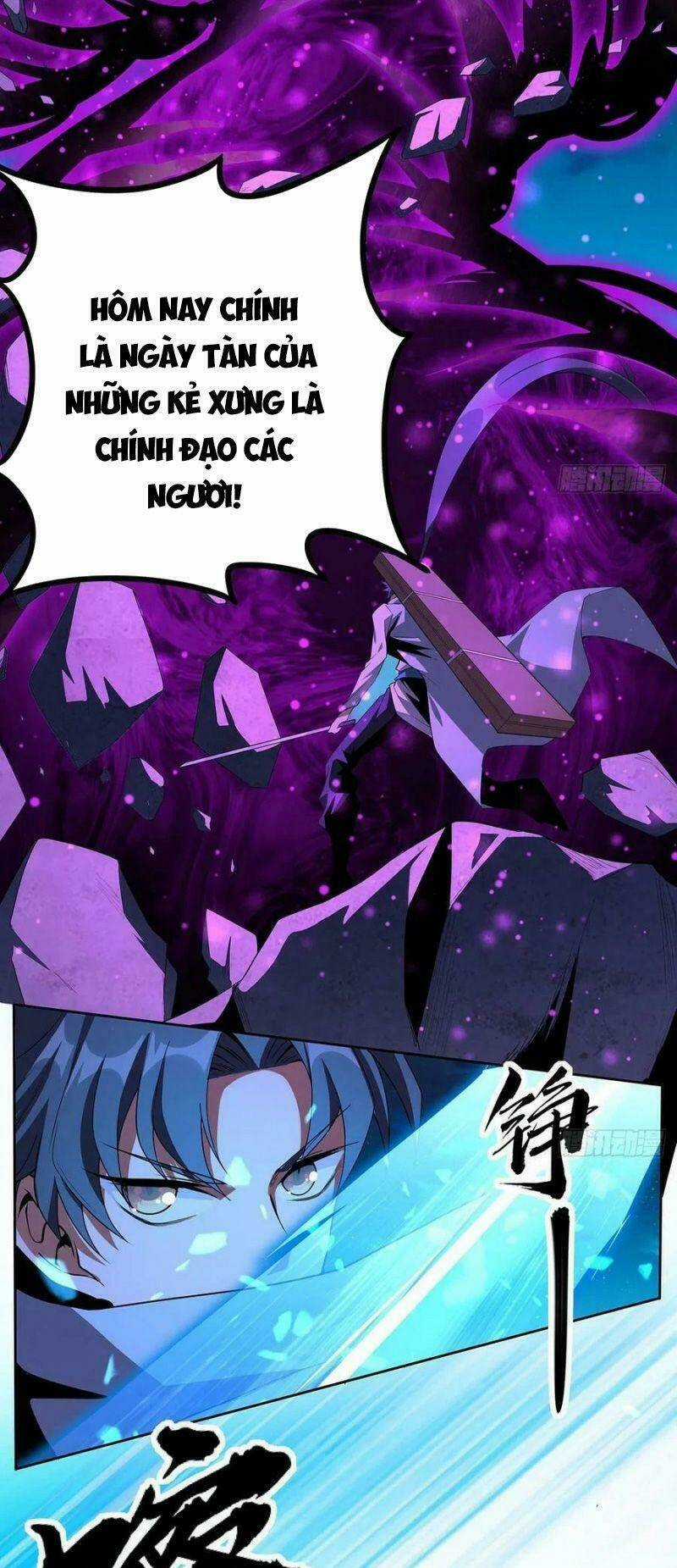 Kiếm Tu Imba Nhất Quả Đất - Chapter 104 - Trang 5