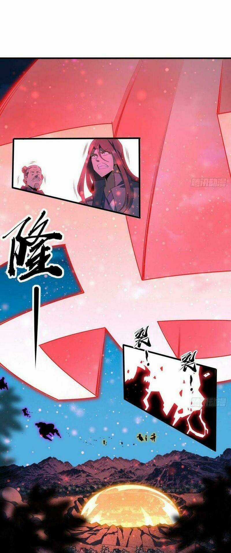 Kiếm Tu Imba Nhất Quả Đất - Chapter 106 - Trang 23