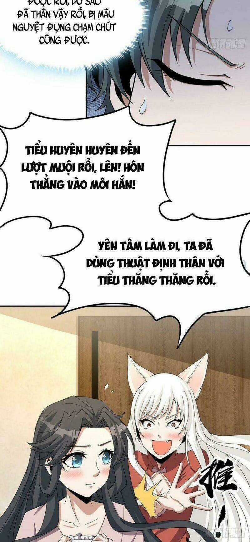 Kiếm Tu Imba Nhất Quả Đất - Chapter 109 - Trang 18