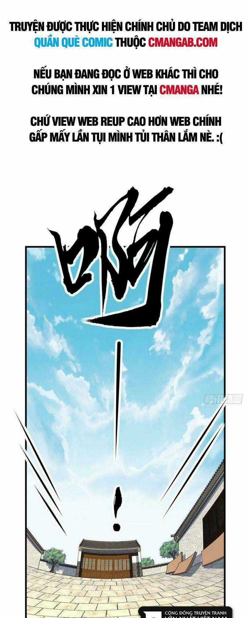 Kiếm Tu Imba Nhất Quả Đất - Chapter 110 - Trang 1