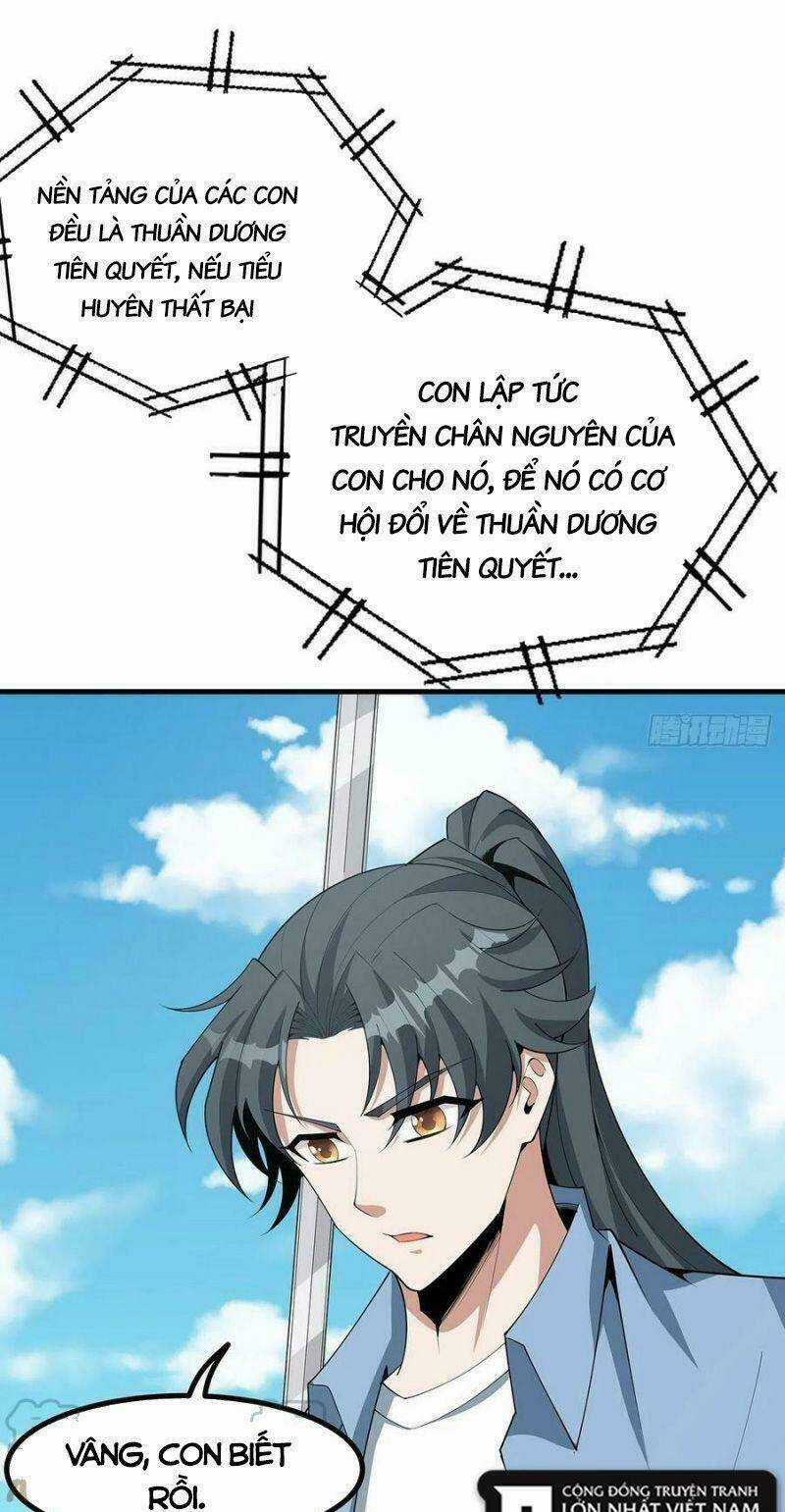 Kiếm Tu Imba Nhất Quả Đất - Chapter 112 - Trang 11