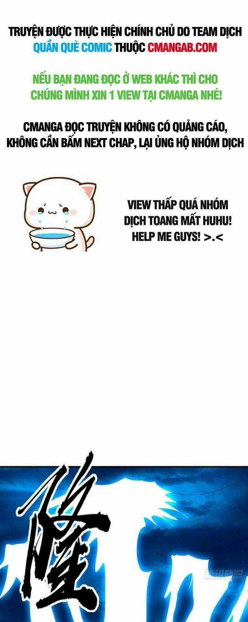 Kiếm Tu Imba Nhất Quả Đất - Chapter 113 - Trang 1