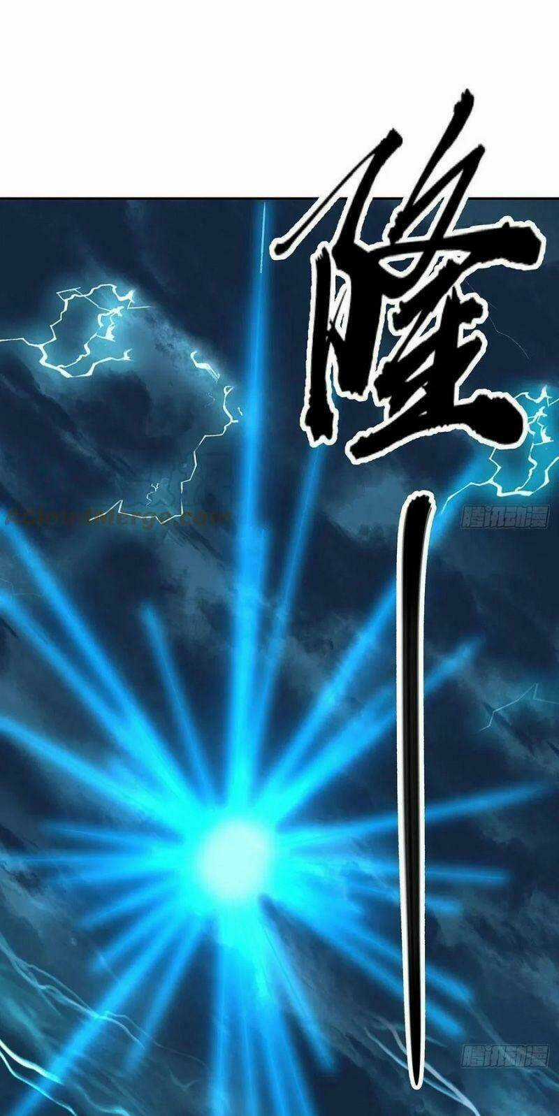 Kiếm Tu Imba Nhất Quả Đất - Chapter 113 - Trang 7