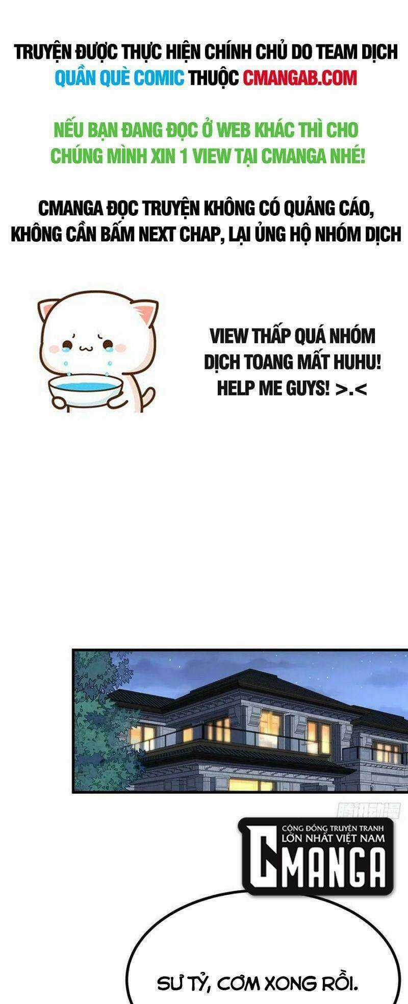 Kiếm Tu Imba Nhất Quả Đất - Chapter 114 - Trang 1