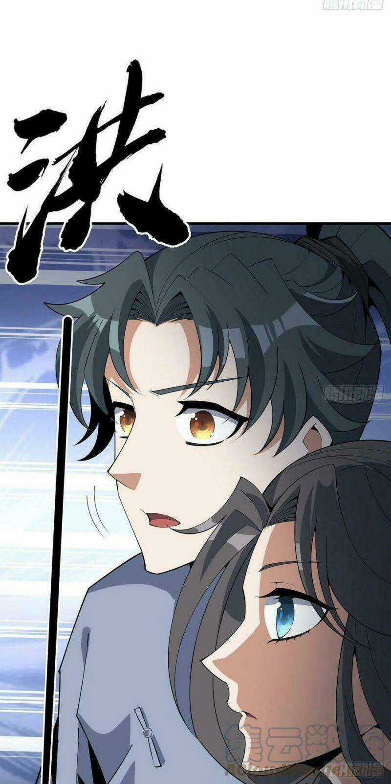 Kiếm Tu Imba Nhất Quả Đất - Chapter 114 - Trang 32