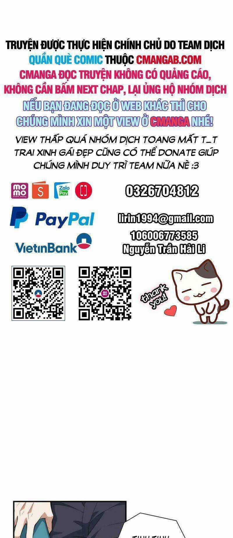 Kiếm Tu Imba Nhất Quả Đất - Chapter 117 - Trang 1