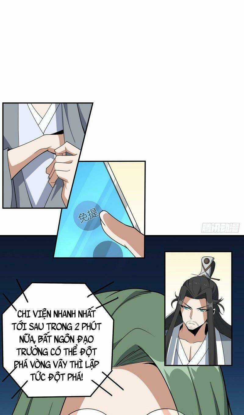 Kiếm Tu Imba Nhất Quả Đất - Chapter 122 - Trang 20