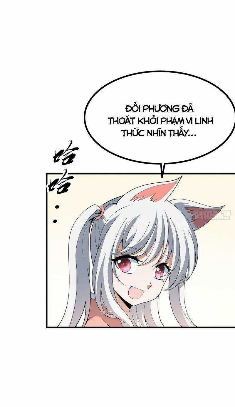 Kiếm Tu Imba Nhất Quả Đất - Chapter 123 - Trang 12