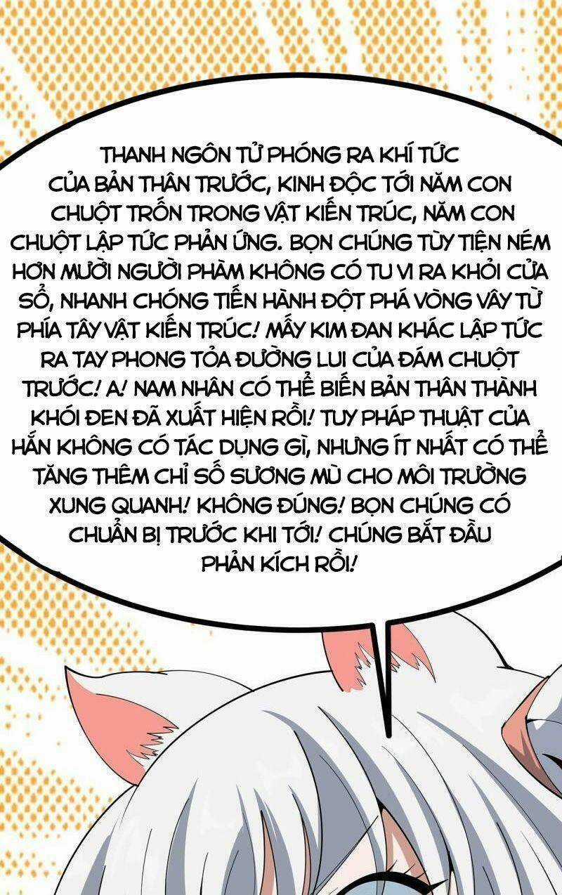 Kiếm Tu Imba Nhất Quả Đất - Chapter 123 - Trang 8