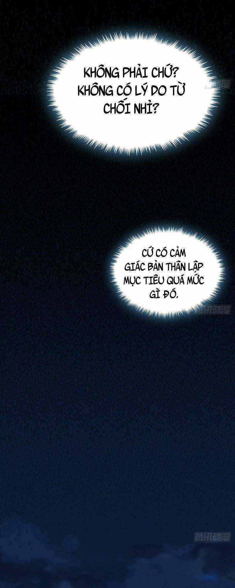 Kiếm Tu Imba Nhất Quả Đất - Chapter 125 - Trang 32