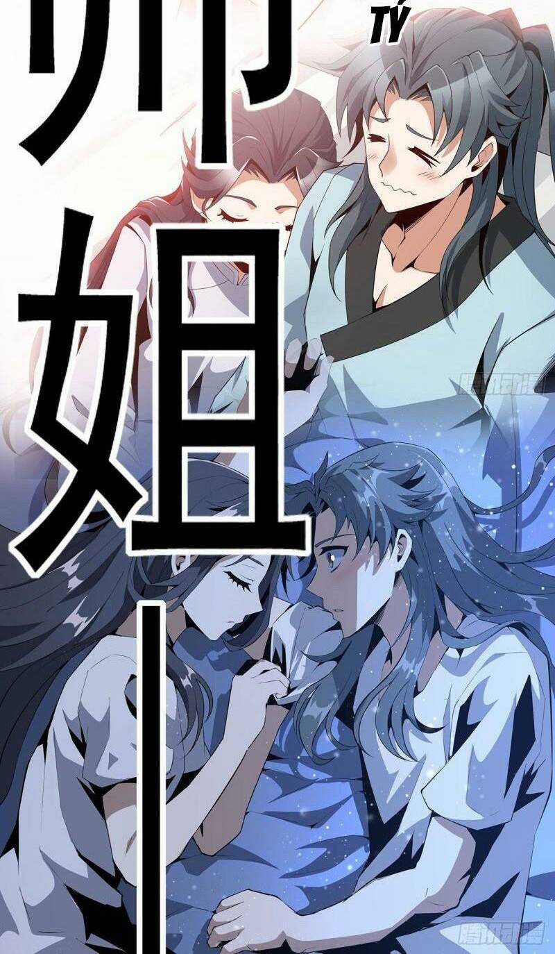 Kiếm Tu Imba Nhất Quả Đất - Chapter 126 - Trang 31