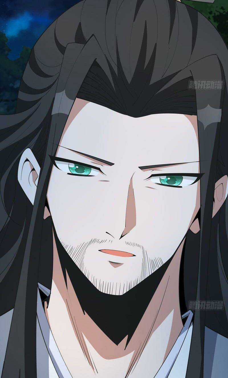 Kiếm Tu Imba Nhất Quả Đất - Chapter 126 - Trang 6