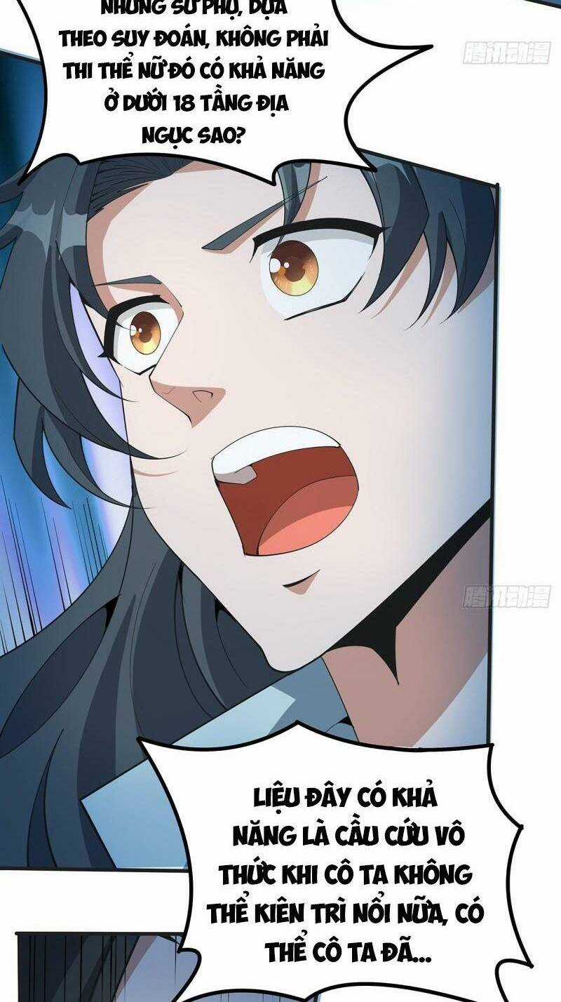 Kiếm Tu Imba Nhất Quả Đất - Chapter 126 - Trang 9