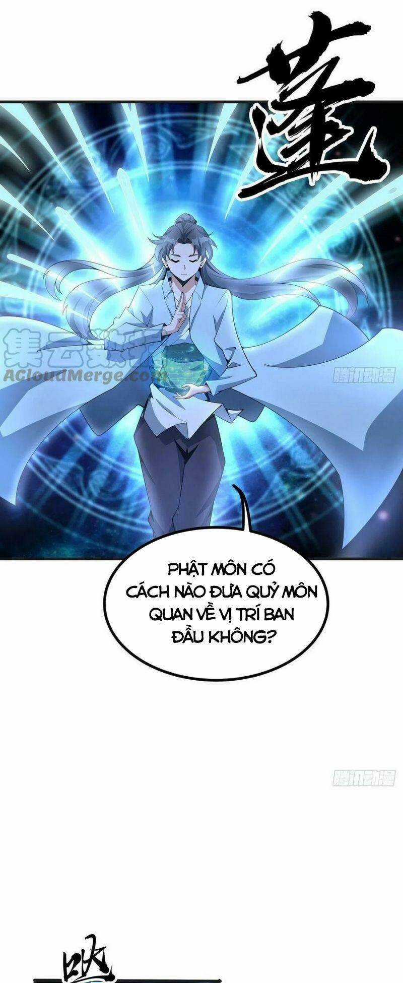 Kiếm Tu Imba Nhất Quả Đất - Chapter 127 - Trang 8