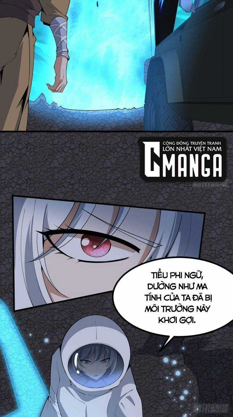 Kiếm Tu Imba Nhất Quả Đất - Chapter 130 - Trang 3