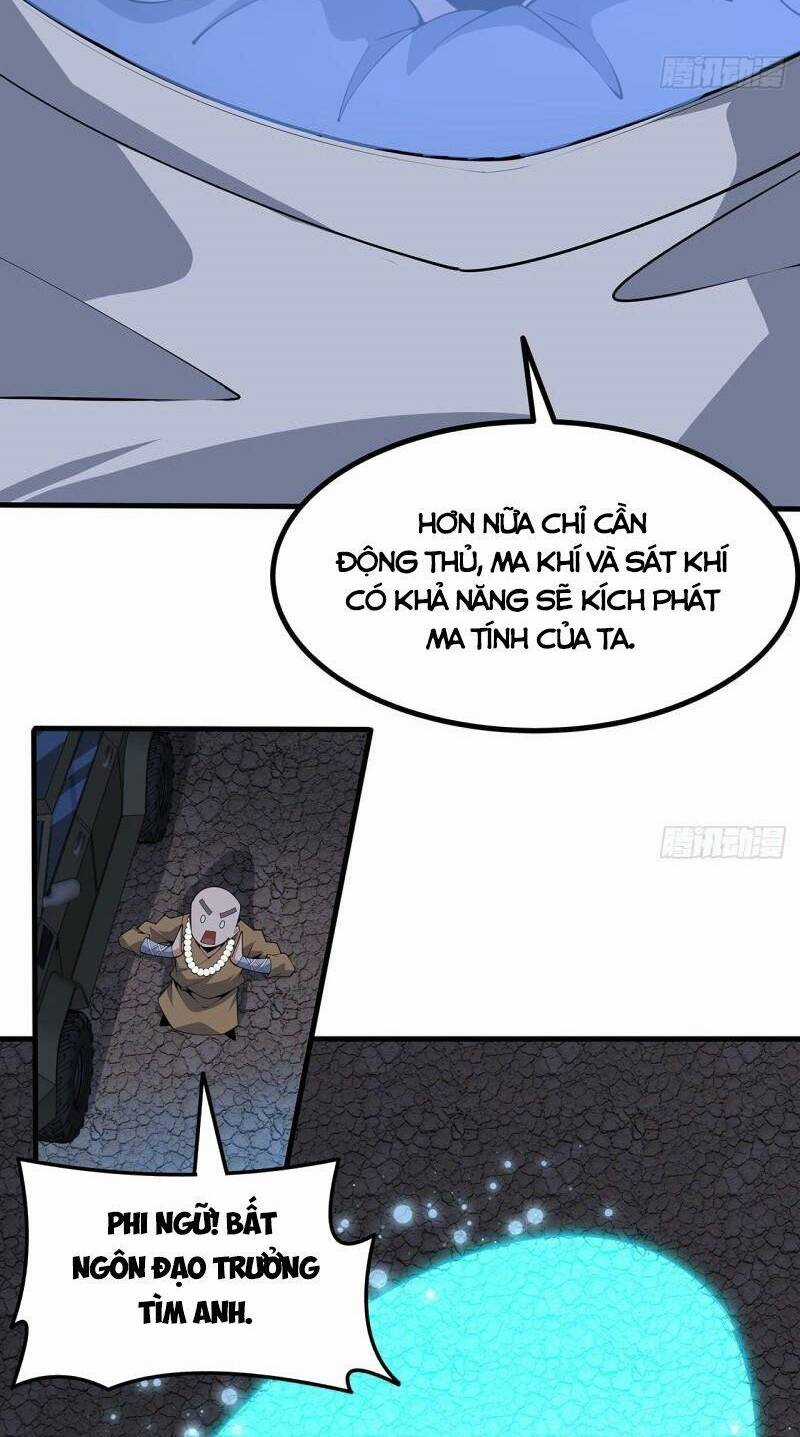 Kiếm Tu Imba Nhất Quả Đất - Chapter 130 - Trang 7