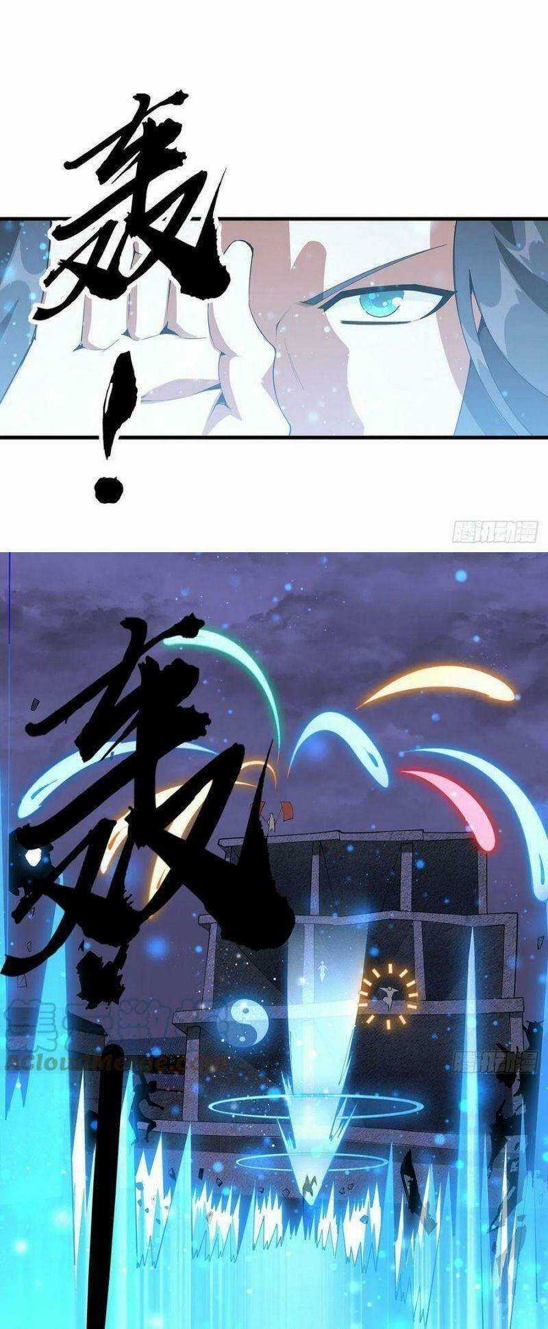 Kiếm Tu Imba Nhất Quả Đất - Chapter 131 - Trang 14