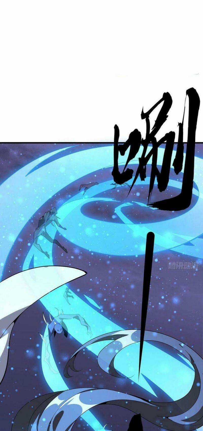 Kiếm Tu Imba Nhất Quả Đất - Chapter 131 - Trang 17