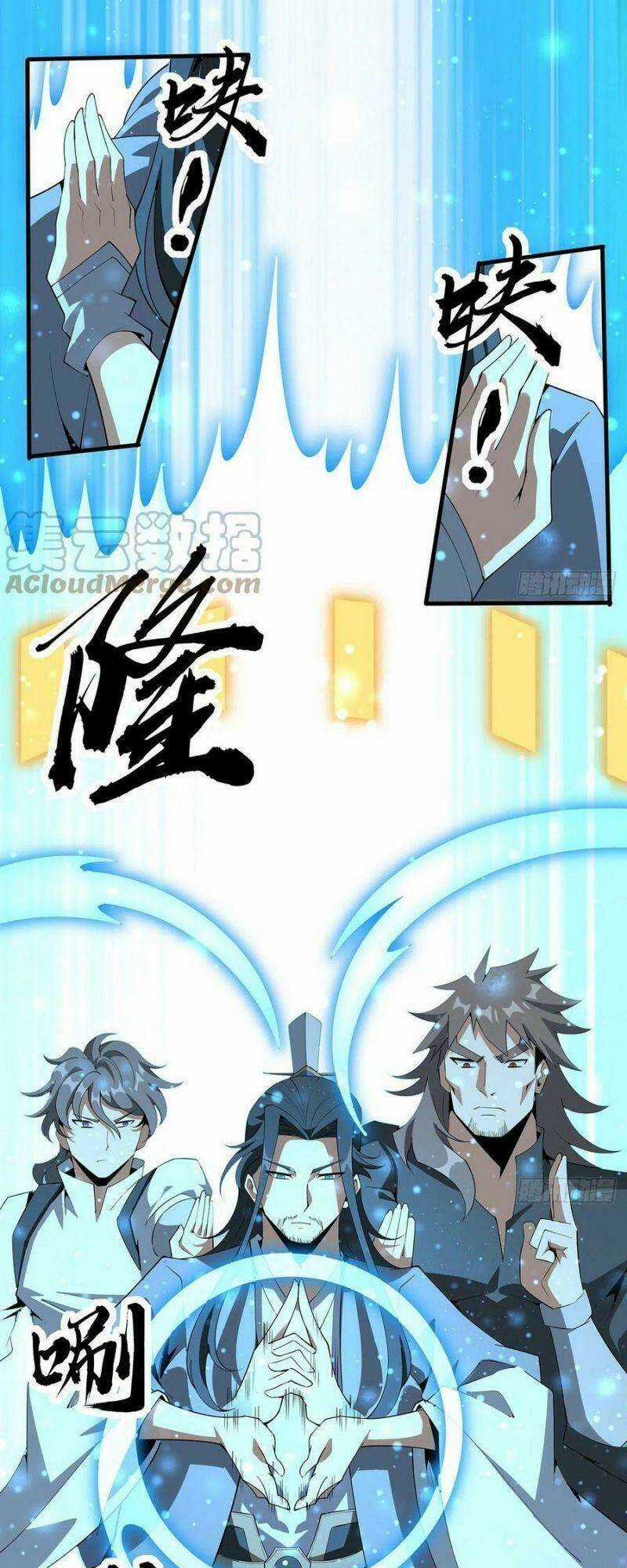 Kiếm Tu Imba Nhất Quả Đất - Chapter 131 - Trang 21