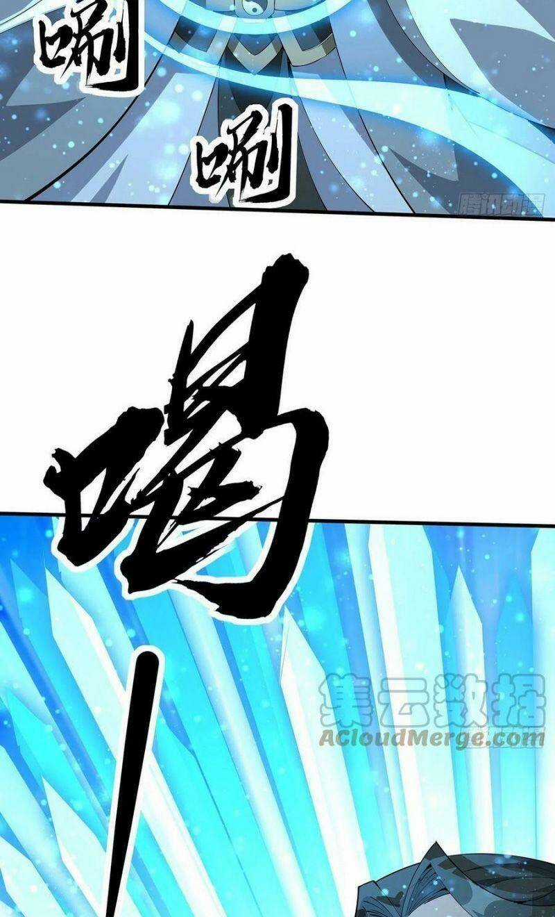 Kiếm Tu Imba Nhất Quả Đất - Chapter 131 - Trang 22