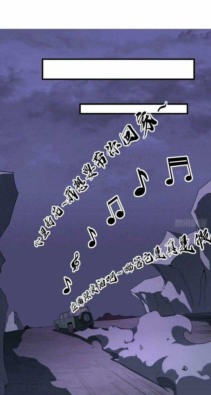 Kiếm Tu Imba Nhất Quả Đất - Chapter 131 - Trang 27