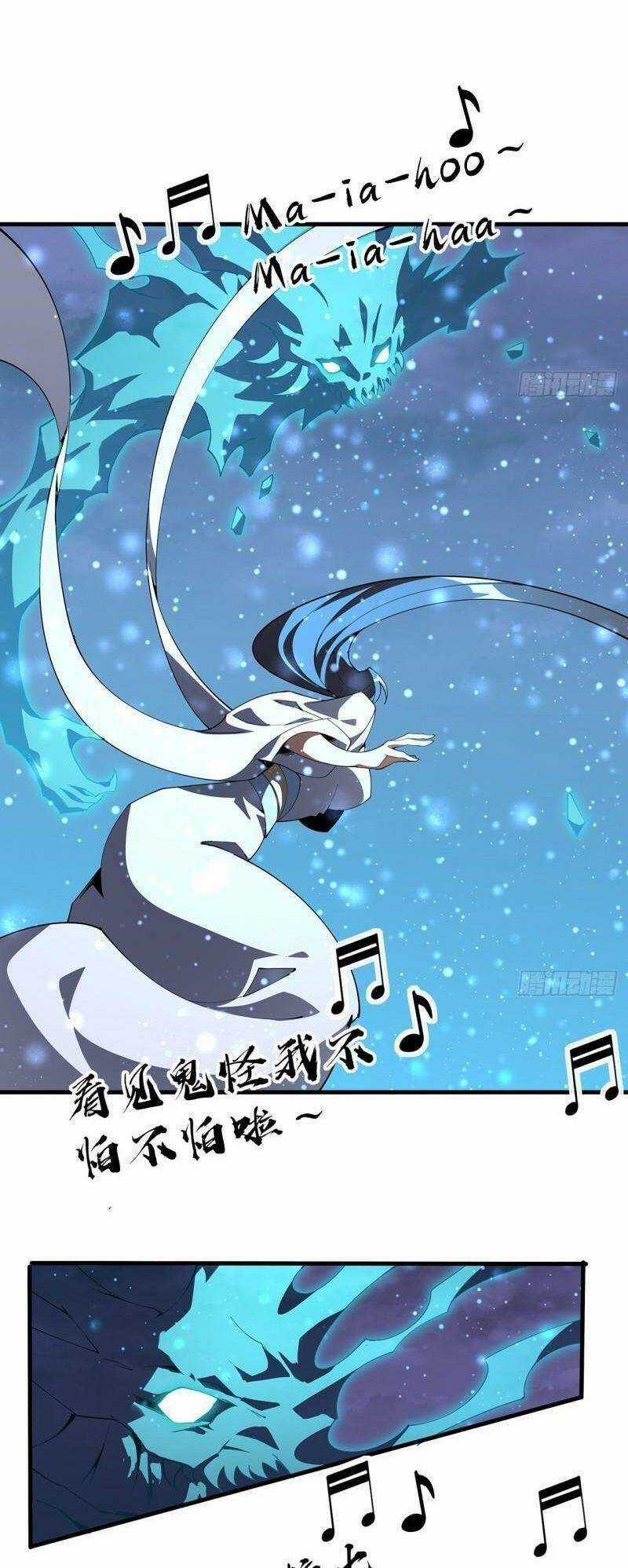 Kiếm Tu Imba Nhất Quả Đất - Chapter 132 - Trang 18