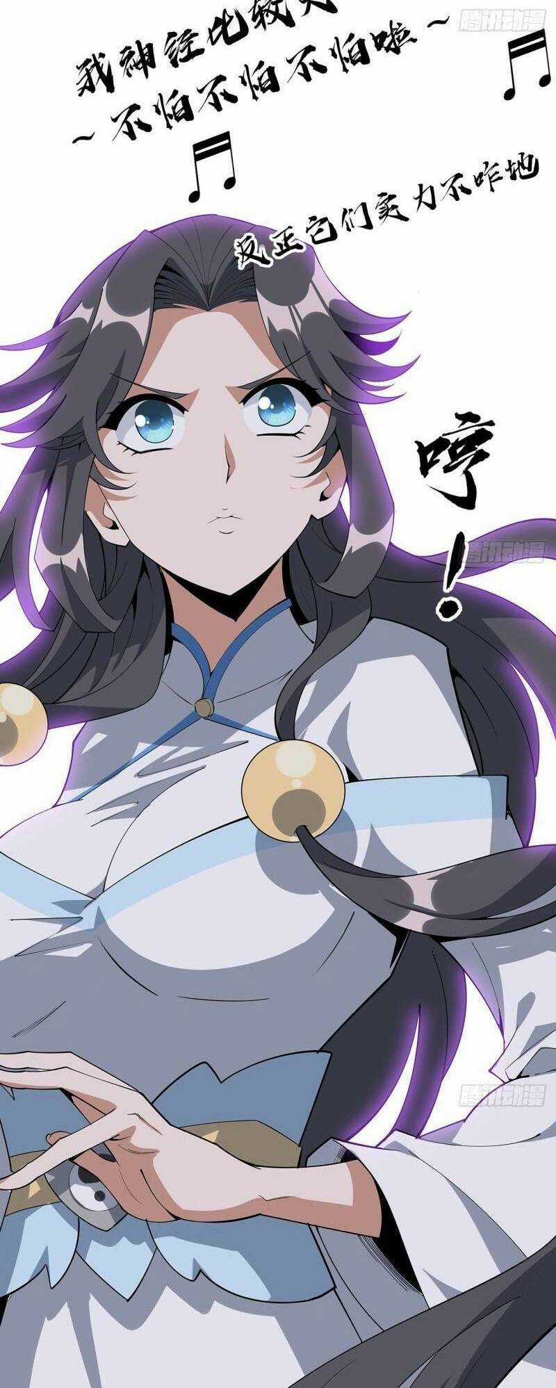 Kiếm Tu Imba Nhất Quả Đất - Chapter 132 - Trang 19