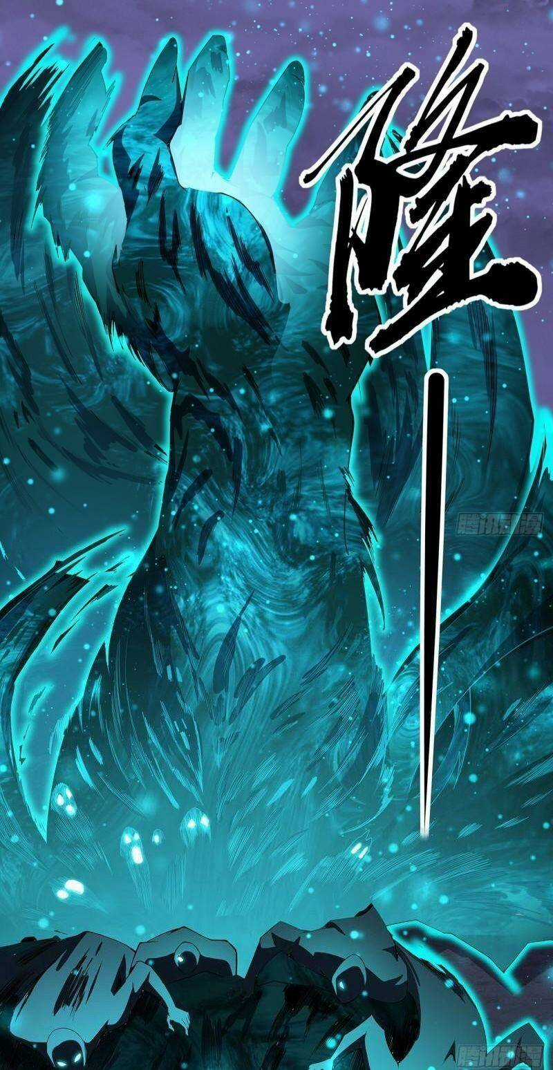 Kiếm Tu Imba Nhất Quả Đất - Chapter 133 - Trang 16