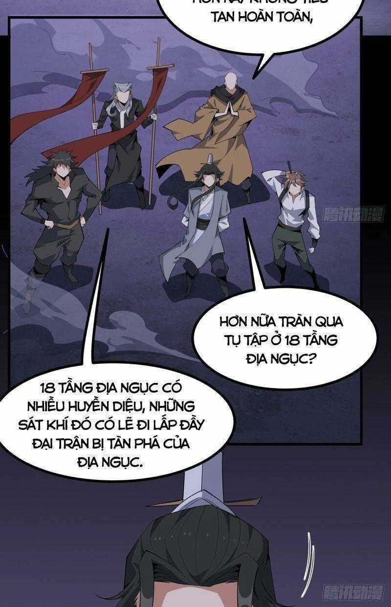 Kiếm Tu Imba Nhất Quả Đất - Chapter 133 - Trang 3