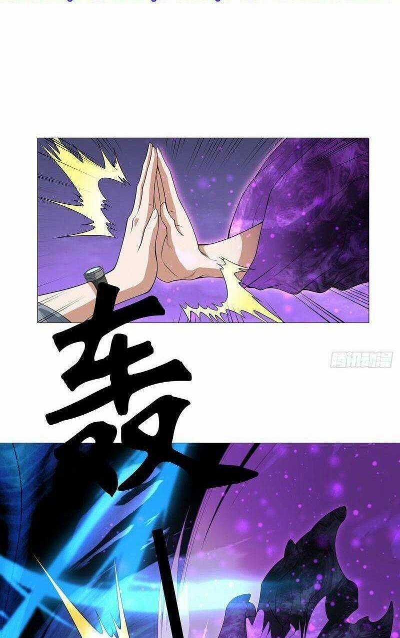 Kiếm Tu Imba Nhất Quả Đất - Chapter 134 - Trang 2