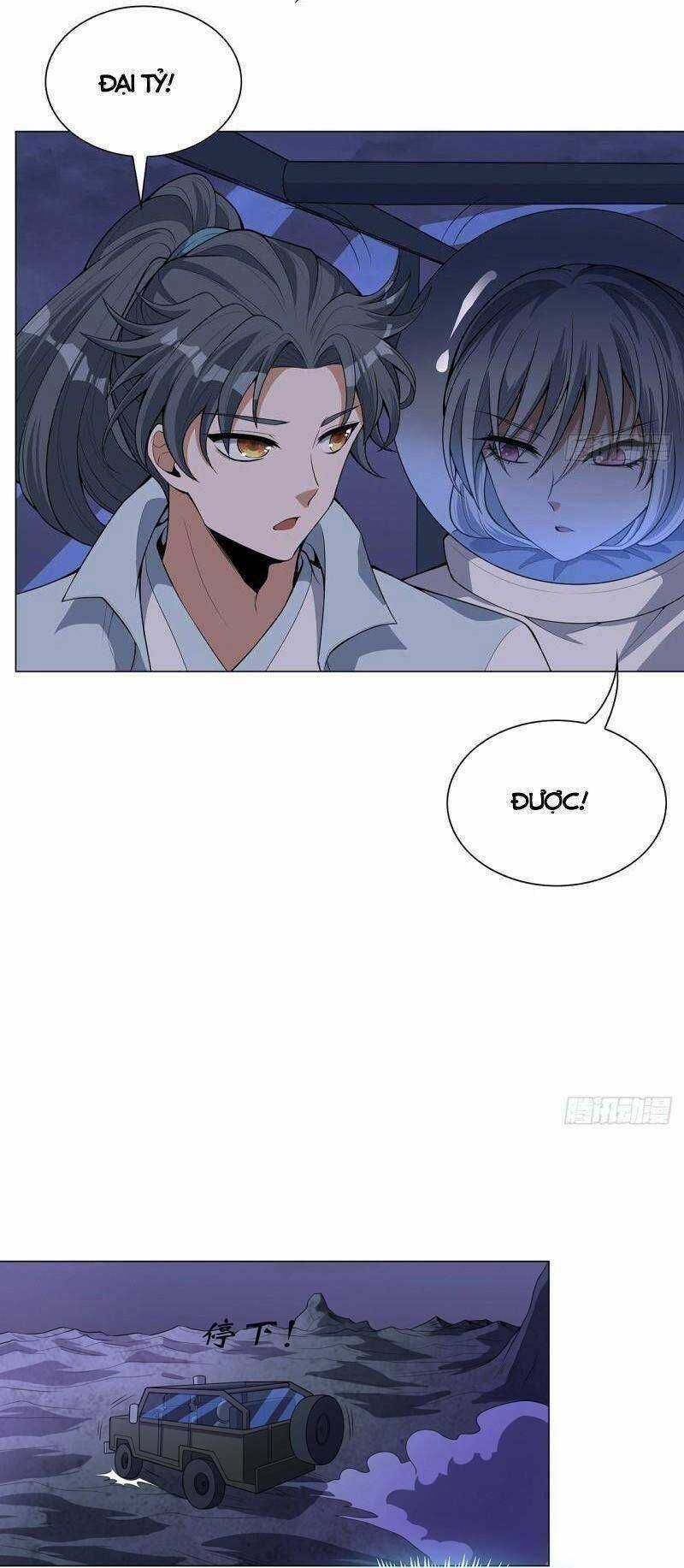 Kiếm Tu Imba Nhất Quả Đất - Chapter 134 - Trang 19