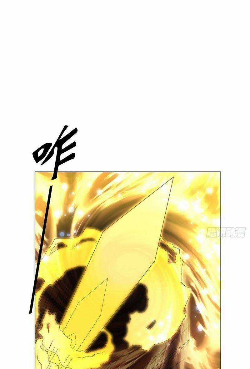 Kiếm Tu Imba Nhất Quả Đất - Chapter 134 - Trang 31