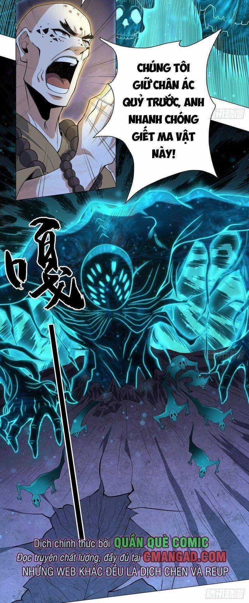 Kiếm Tu Imba Nhất Quả Đất - Chapter 134 - Trang 8