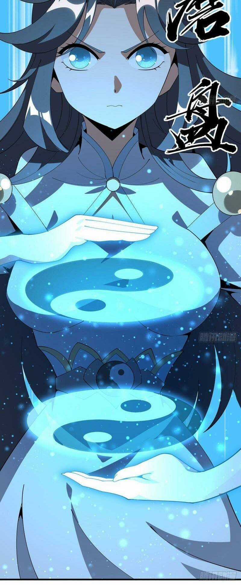 Kiếm Tu Imba Nhất Quả Đất - Chapter 135 - Trang 17