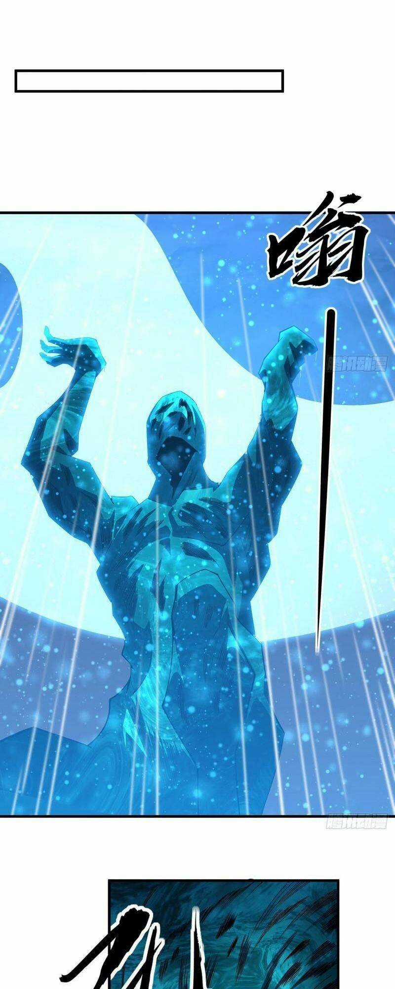 Kiếm Tu Imba Nhất Quả Đất - Chapter 135 - Trang 26