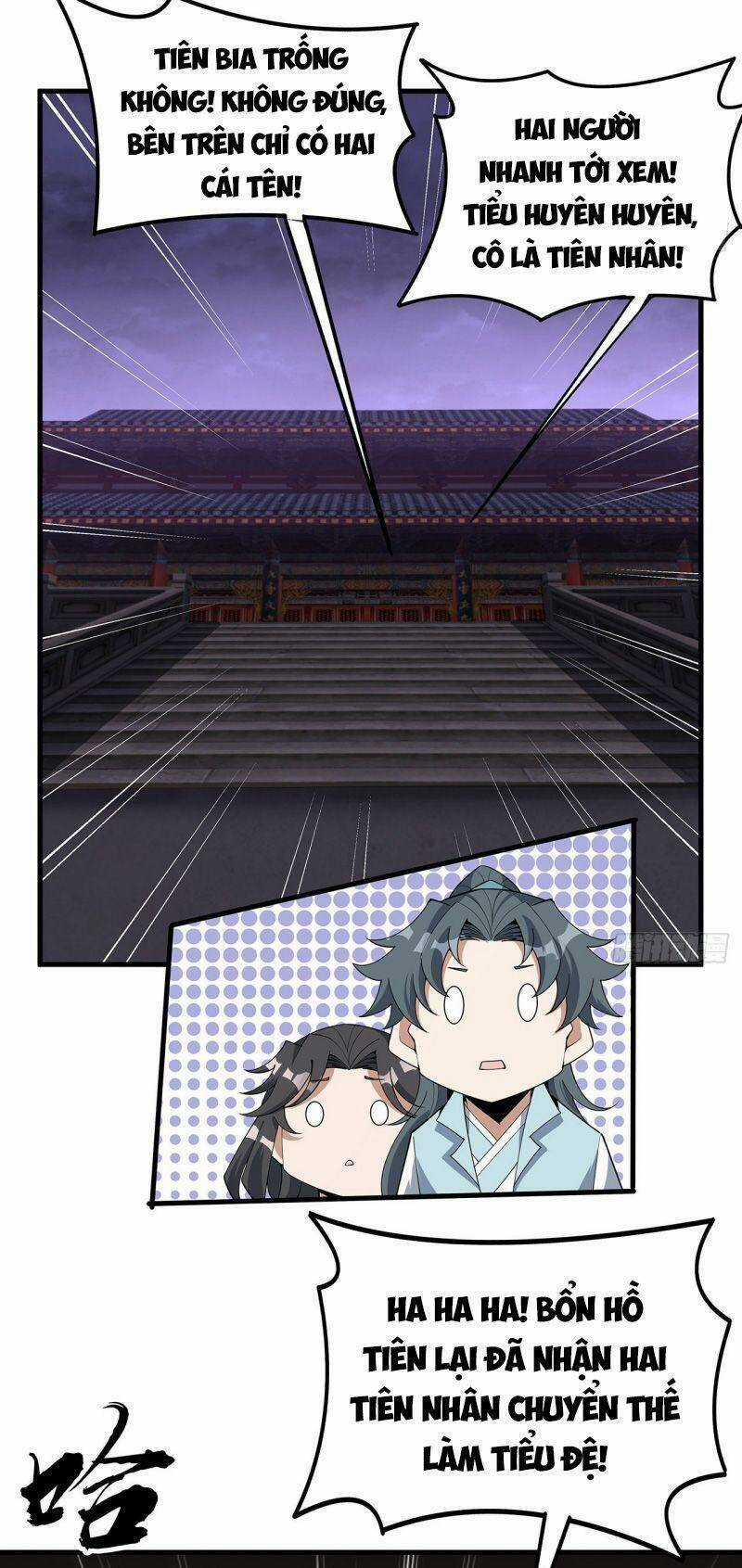 Kiếm Tu Imba Nhất Quả Đất - Chapter 138 - Trang 14