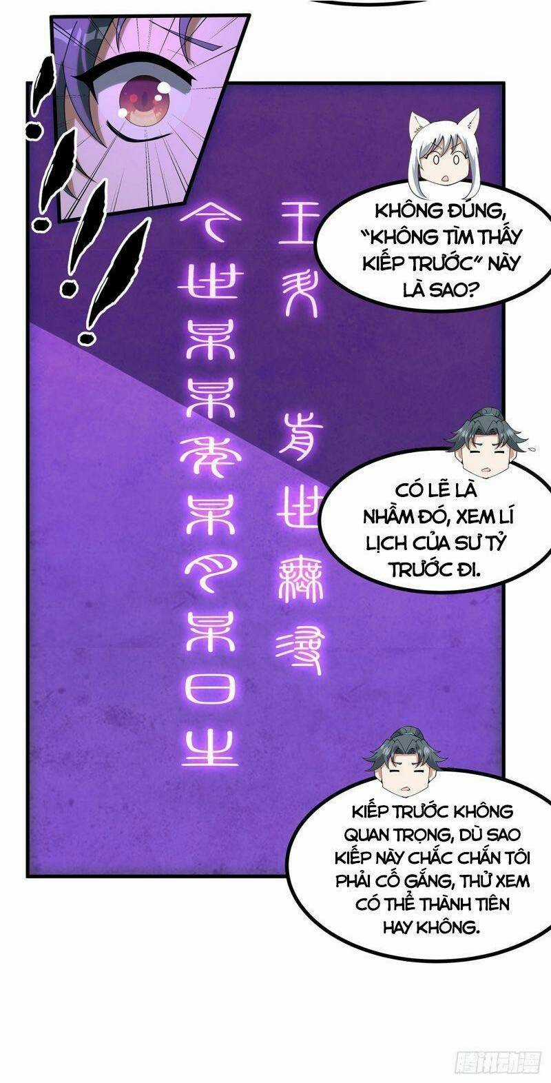 Kiếm Tu Imba Nhất Quả Đất - Chapter 138 - Trang 19