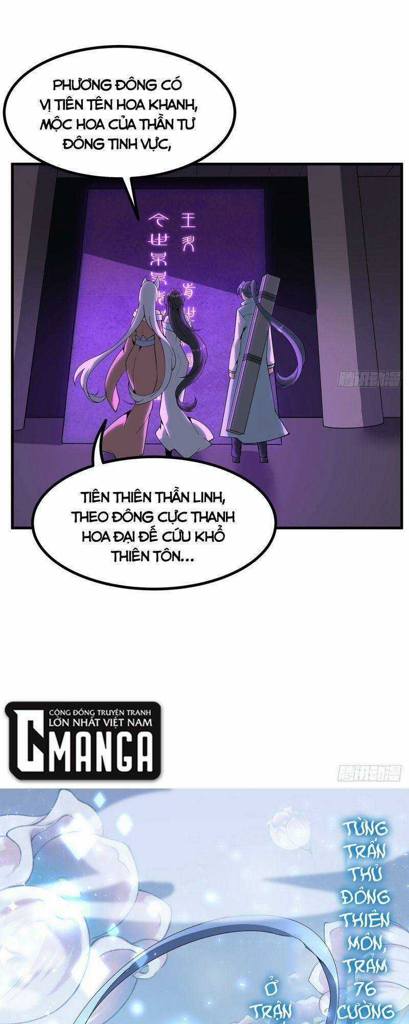 Kiếm Tu Imba Nhất Quả Đất - Chapter 138 - Trang 22